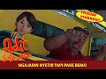 Kak Li Mei Nyetir Semua Ketar Ketir Adit Sopo Jarwo