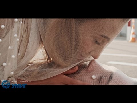 0 Денис Любимов - Нравится — UA MUSIC | Енциклопедія української музики