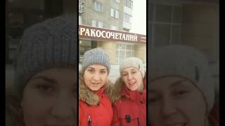 Емашева Наталья