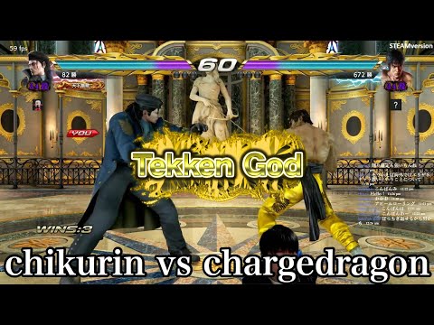 2019/01/25 TEKKEN7 chikurin(Dragunov) vs chargedragon(Law)