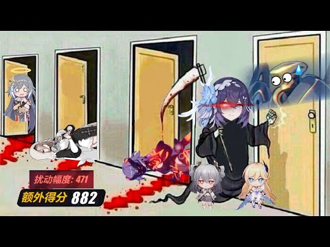 [6.8] Absolute Power! PE x HoRb Crush RL Img HoD 882 (471 D)