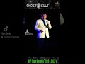 RIP Tony Bennett, One of the Best to Ever Do It!