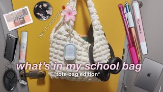💌🖇️🌷 what's in my bag *2025* || year 11/sophomore (emergency purse, stationary, that girl..)