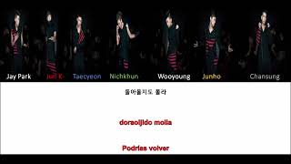 2PM - You Might Come Back (Sub Español)