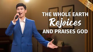 Download lagu English Christian Song | 'The Whole Earth Rejoices and Praises God' mp3