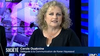 i24NEWS en Français