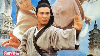 Download lagu Tai Chi Master Instrumental theme mp3 Download lagu Tai Chi Master Instrumental theme mp3