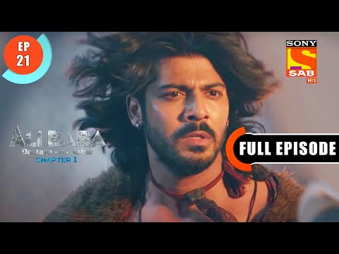 Ali Meets Shehzaadi- Ali Baba Dastaan-e-Kabul - Ep 21 - Full Episode - 14 Sep 2022