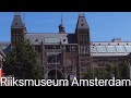 Rijksmuseum Amsterdam 10 Tips May Travels