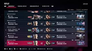 鉄拳8破壊神行きてーw