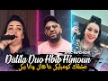 Cheba Dalila Duo Hbib Himoun - 3ach9ek Compliqué Nta Hani Wana Nabki Avec Patchichi • (New 2023)