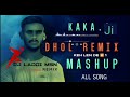 Keh Len DE Mp3 Song Kaka Ji