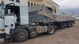 Download lagu Siliana : Saisie de prêt-à-porter d’une valeur de 670 mille dinars mp3