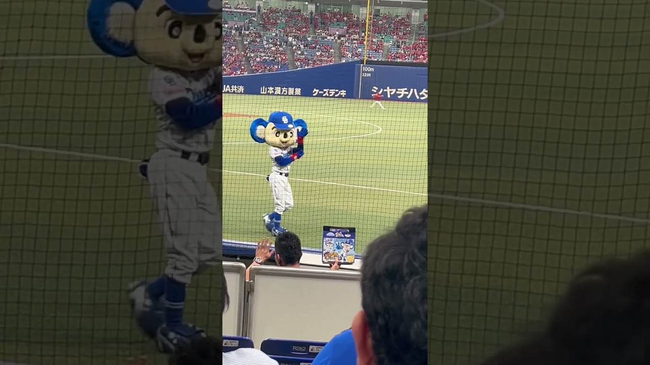 YouTube Short thumbnail