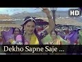 Dekho Sapne Saje Dhol - Ganga Ki Saugand - Rekha - Amitabh Bachchan - Mohammed Rafi - Fun Song Dekho Sapne Saje Dhol - Ganga Ki Saugand - Rekha - Amitabh Bachchan - Mohammed Rafi - Fun Song