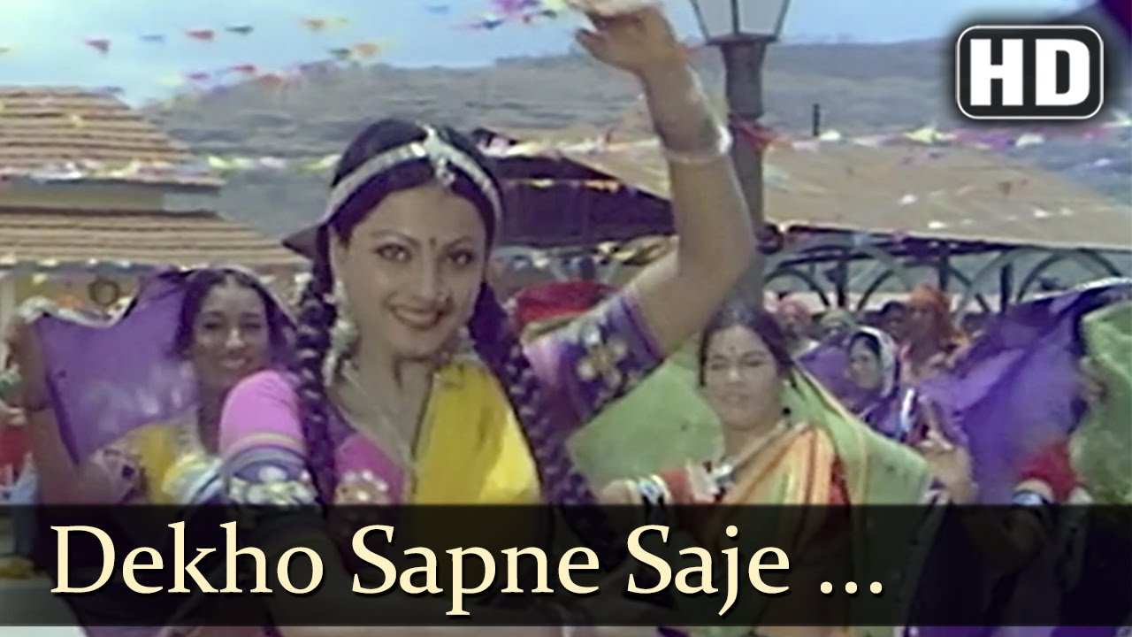 Dekho Sapne Saje Lyrics  | Ganga Ki Saugand | Amitabh Bachchan, Rekha | Aarti Mukherji, Amit Kumar | Anandji Virji Shah, Kalyanji Virji Shah