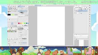【作業配信】MOZ-3　Anime Studio　で使う3頭身自キャラを描くだけです。#2【音声なし】