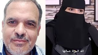 جمال المرأة في لسانها وروحها الطاهرة تنتصر بجمال روحها وخلقها