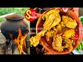 Handi Chicken Curry मिट्टी के हांडी में मुर्गा करी