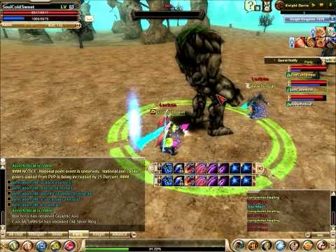 Kingdom Of Deception Gallery Unlock