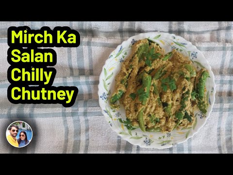 Mirch Ka Salan/Goan Green Chillys Curry/Goan Green Curry/Mirchi Ka Salan Recipe/Green Chillis recipe