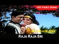 Raja Raja Sri Video Song Ooty Varai Uravu Movie Sivaji Ganesan KR Vijaya MSV Hits Love Song HD