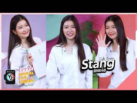 Stang BNK48 Fancam - Cute Scene @ BNK48 Digital Live Studio 220525