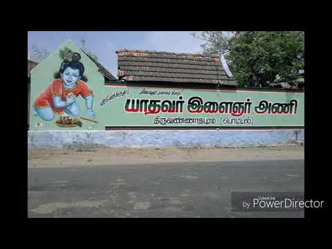 Happy birthday Annan pottal s.durai yadav april 16