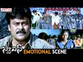 Stalin Telugu Movie Emotional Scene Happy Independance Day Chiranjeevi Trisha Kushboo