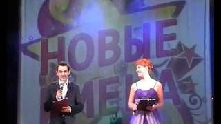 preview picture of video 'Ливны, ЦМ Лидер,Новые Имена_2011.avi'