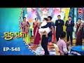 Sunayana ସୁନୟନା Odia Mega Serial Ep 548 15th Nov 2025 Sidharth TV 7 30PM