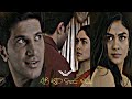 Dulquer Mrunal Sita Ramam Love 4K WhatsApp Status AB HD ️  SitaRamam Dulquer Love