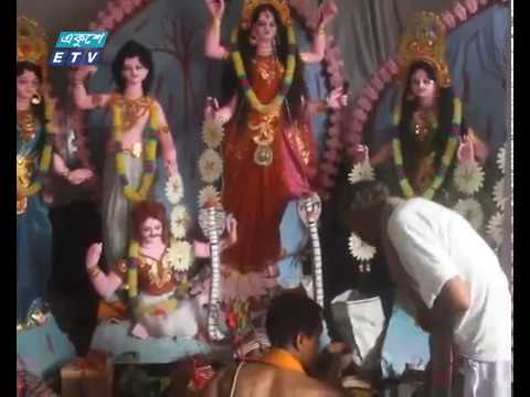 প্রায় ৩শ’ বছর ধরে গ্রামের বাগদি সম্প্রদায়ের মানুষ মনসা পূজা উপলক্ষে আয়োজন করে আসছে