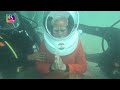PM Modi S Deep Sea Dwarka Darshan 25 February 2024