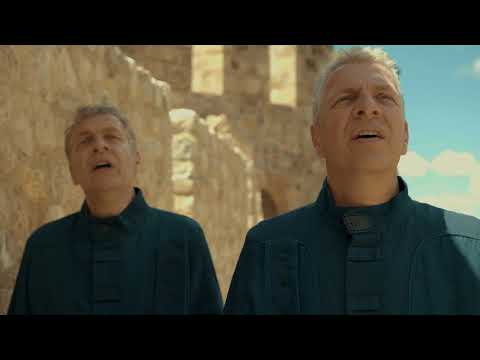 Kirajdžiče, jabandžiče- Braća Teofilovići