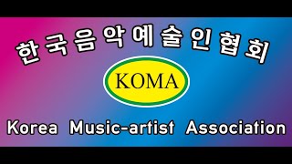 Download lagu ํ๊ตญ์์
์์ ์ธํํ/์์
์ผ๋กํจ๊ปํ๋์ฌํ ์ฝ์ํธ/๋ถ์ฒ์ญ ๋ง๋ฃจ๊ด์ฅ 2025๋
9์7์ผ mp3 Download lagu ํ๊ตญ์์
์์ ์ธํํ/์์
์ผ๋กํจ๊ปํ๋์ฌํ ์ฝ์ํธ/๋ถ์ฒ์ญ ๋ง๋ฃจ๊ด์ฅ 2025๋
9์7์ผ mp3