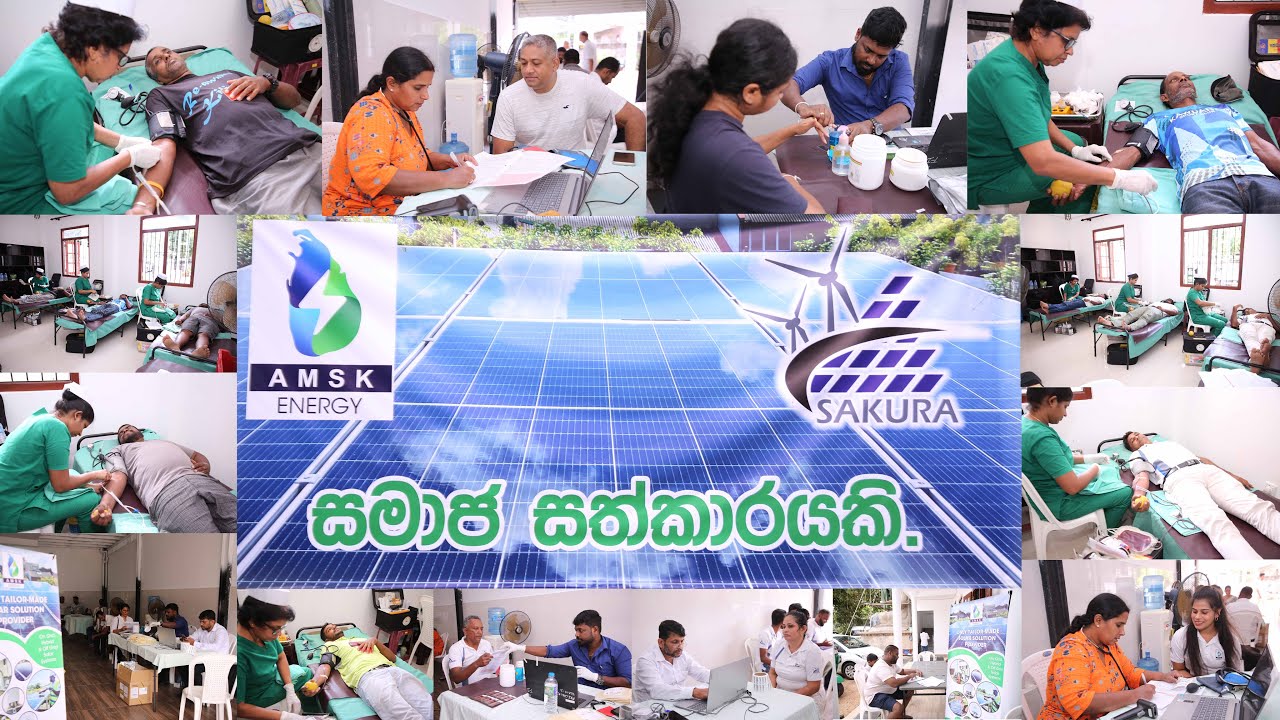 Blood Donation Camp  - 2023