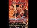 Pride 9 New Blood Full Event