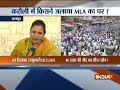 BJP MLA's house set on fire in Rajasthan's Karauli