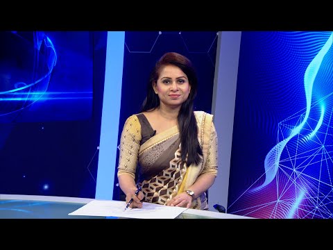 02 PM News || দুপুর ০২টার সংবাদ || 13 July 2024 || ETV News