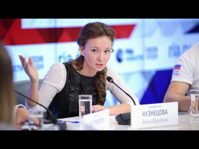 Безопасность детства станет одной из основных тем в народной программе «Единой России»