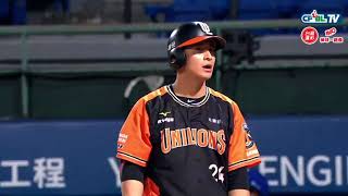 [抱怨] 吳家維怎麼變這樣