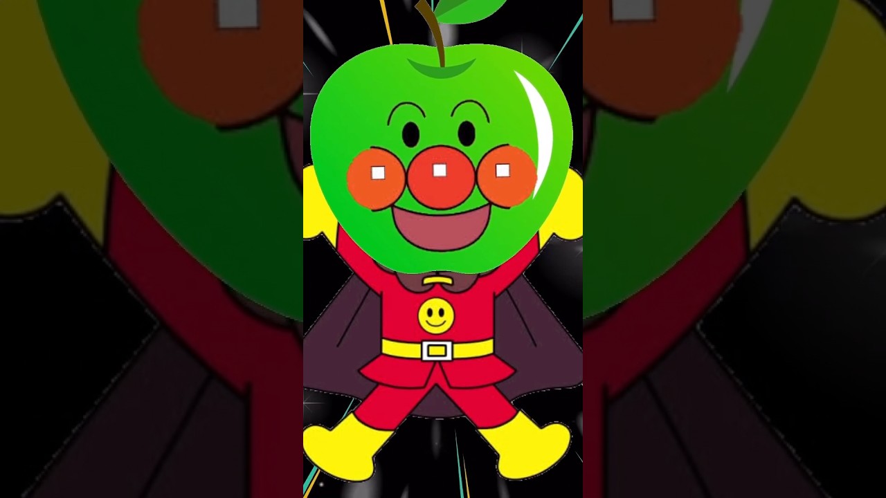 青りんごアンパンマン完成♪