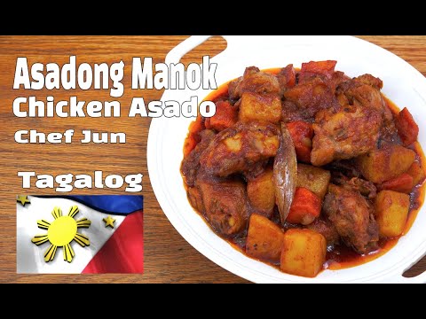 Asadong Manok | Chicken Asado | Filipino Chicken...