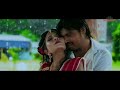 New Ho Munda Video 2022 Jhipir Jhipir Gama Re
