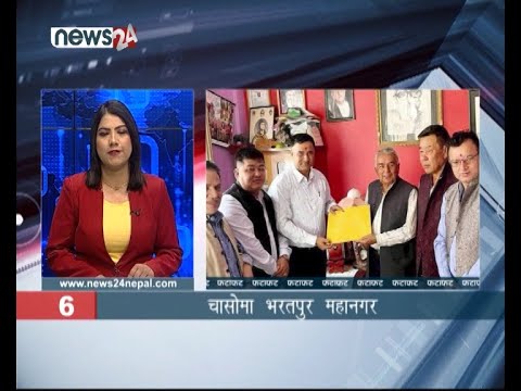 AFTERNOON NEWS FATAFAT- NEWS24 TV