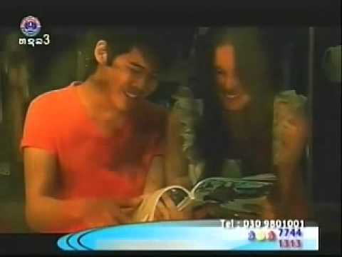 PrettyCool - New Single (Lao Pop)