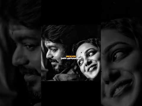 men in love ❤ #thalapathyvijay #vijayfans #mersal #shorts