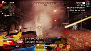 チャンピオン目指して［APEX］