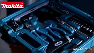 Набор ручного инструмента 200 предметов Makita D 37194